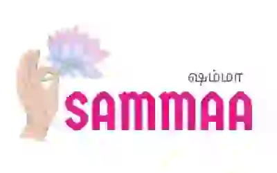 Sammaa logo — XIMGlobal verified exporter